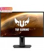 ASUS TUF 27″ VG27AQZ 165Hz 1ms 2560x1440 2K HDMI DisplayPort FreeSync G-Sync Uyumlu ELMB HDR10 WQHD Yükseklik Ayarlı Gaming Monitör